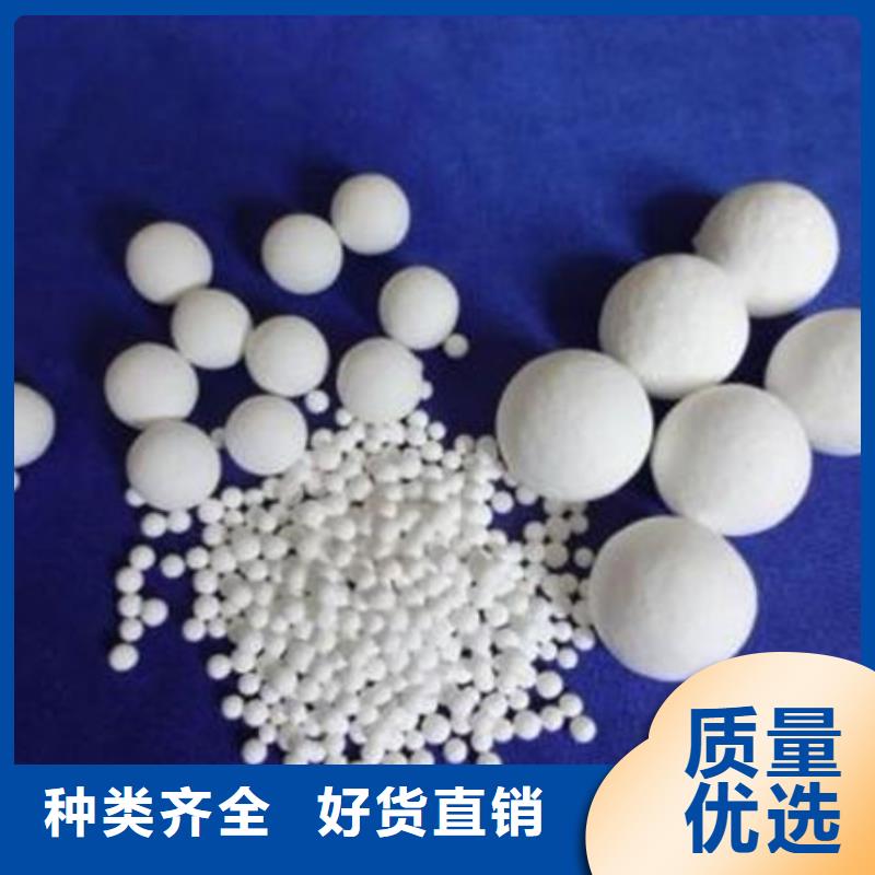 氧化鋯氧化鋁-回收光伏板專業團隊