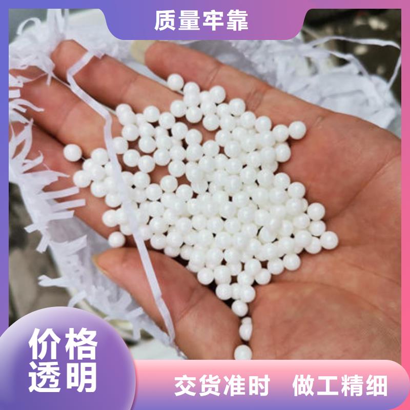 氧化鋯氧化鋁光伏板回收高價回收