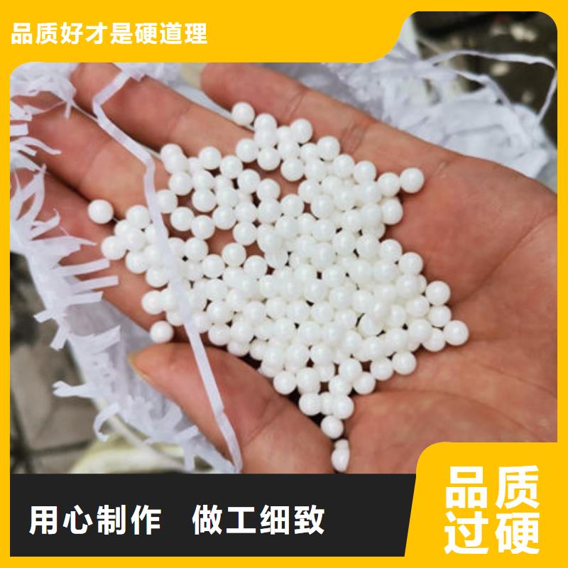 氧化鋯氧化鋁回收太陽能發電板專業評估