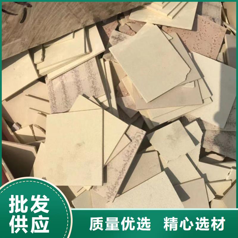氧化鋯氧化鋁專業評估