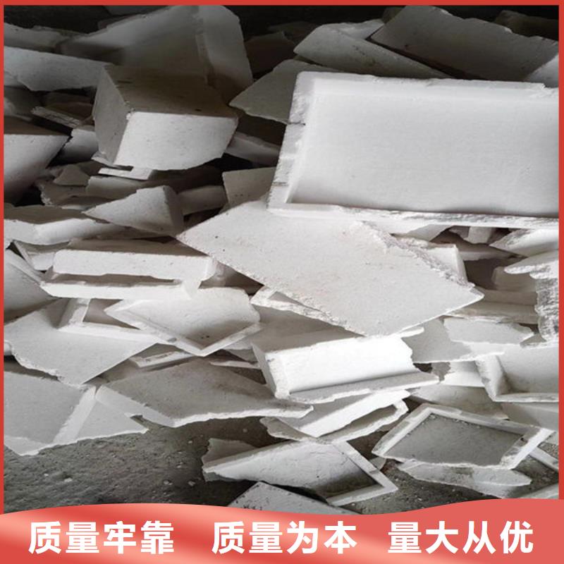 氧化鋯氧化鋁-回收太陽能光伏板免費上門