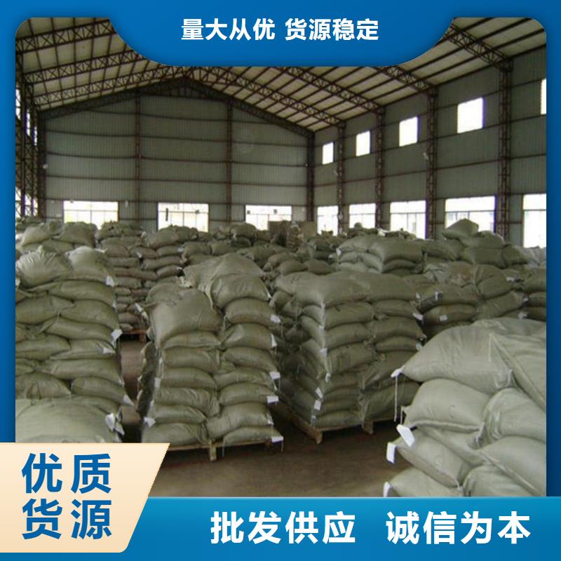 氧化鋯氧化鋁-回收光伏板專業團隊