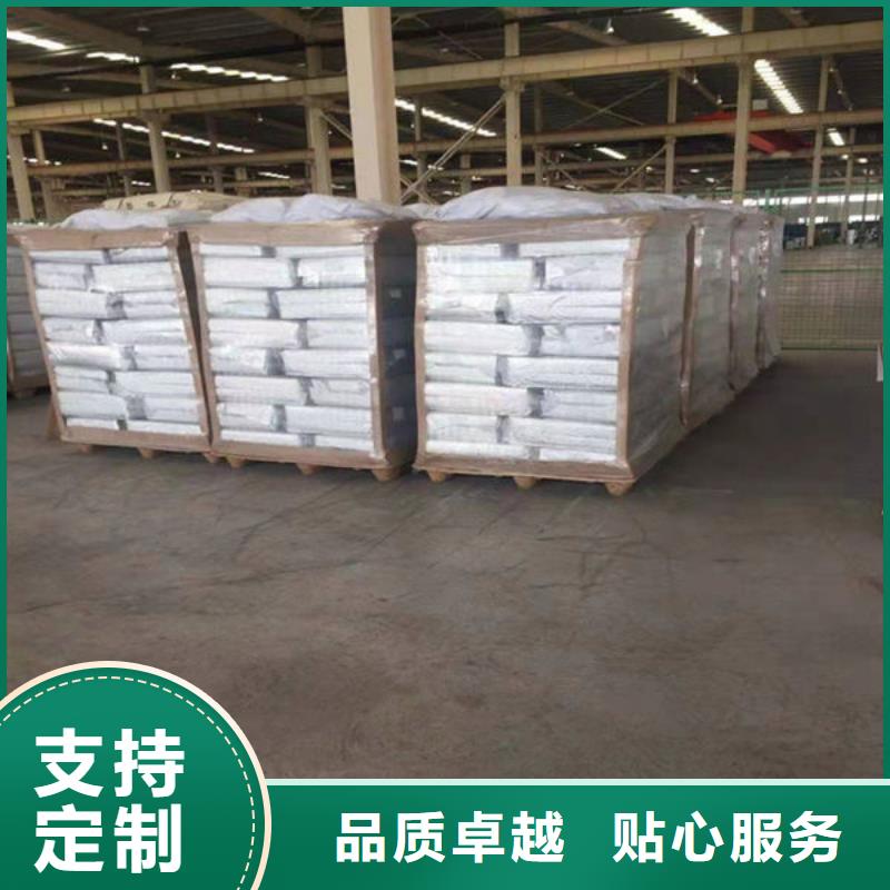 【氧化鋯氧化鋁太陽(yáng)能光伏板回收廠家隨叫隨到】