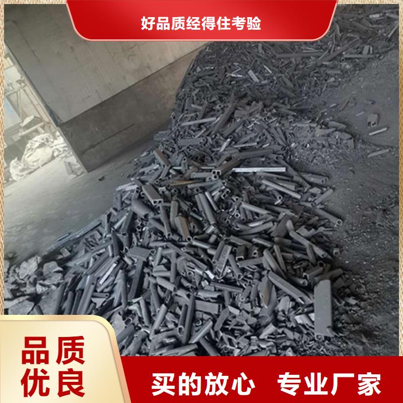 氧化鋯氧化鋁回收廢舊光伏板廠家回收