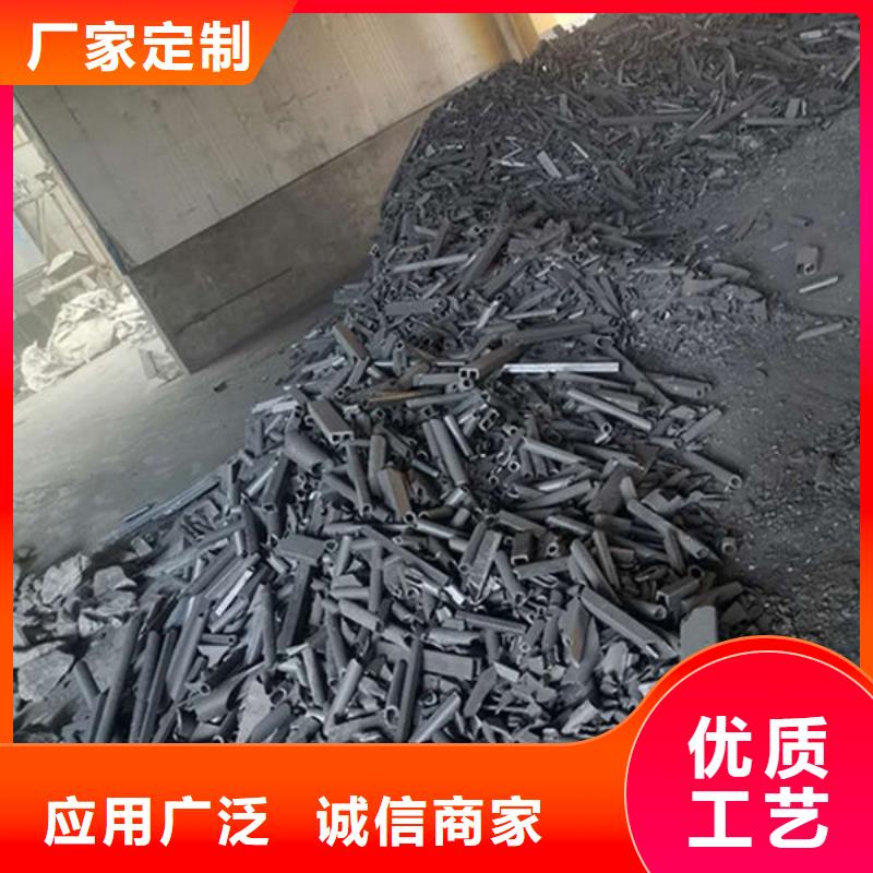 氧化鋯氧化鋁-含銅泥回收實力雄厚