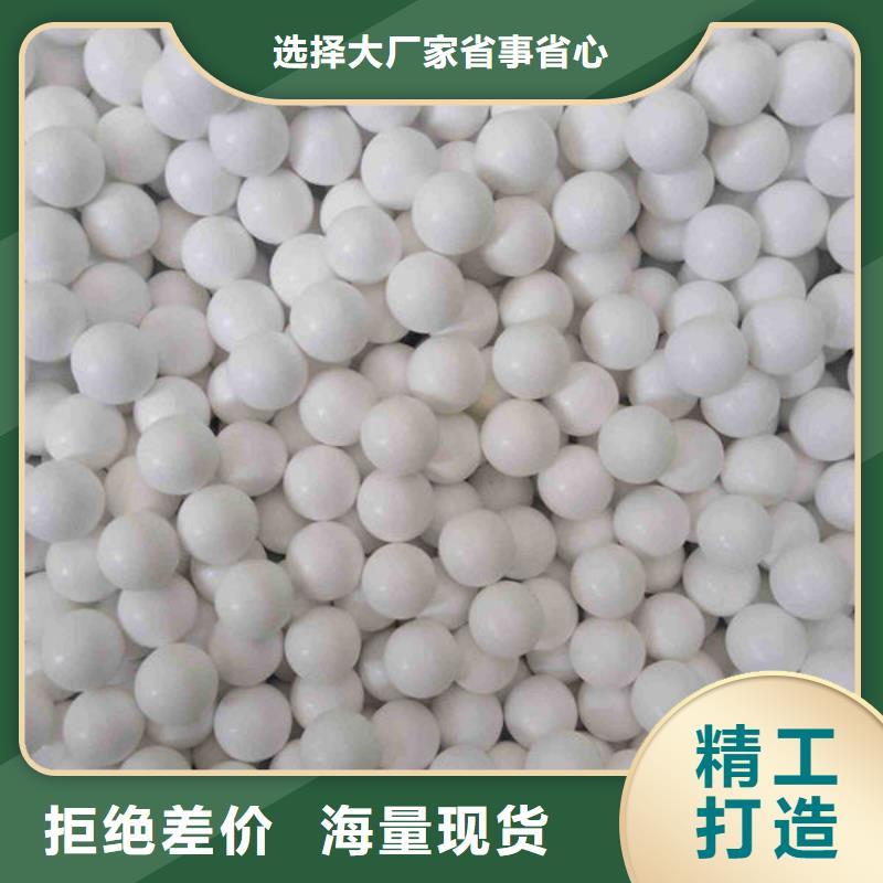 氧化鋯氧化鋁回收光伏板上門快
