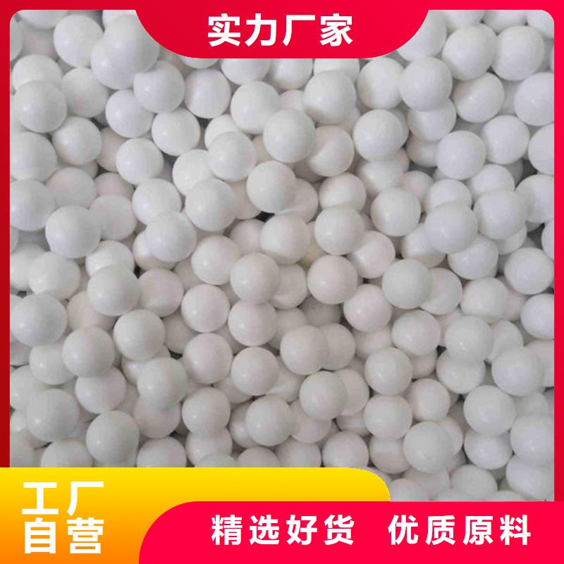【氧化鋯氧化鋁光伏板回收多年行業經驗】
