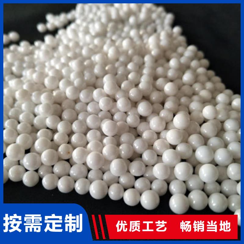 氧化鋯氧化鋁專業評估