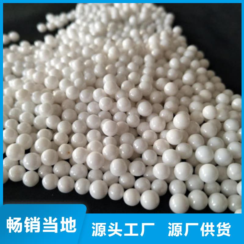 氧化鋯氧化鋁專業評估