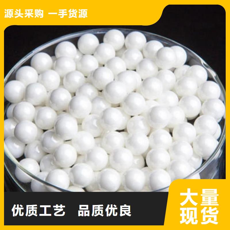 氧化鋯氧化鋁回收光伏板上門收購