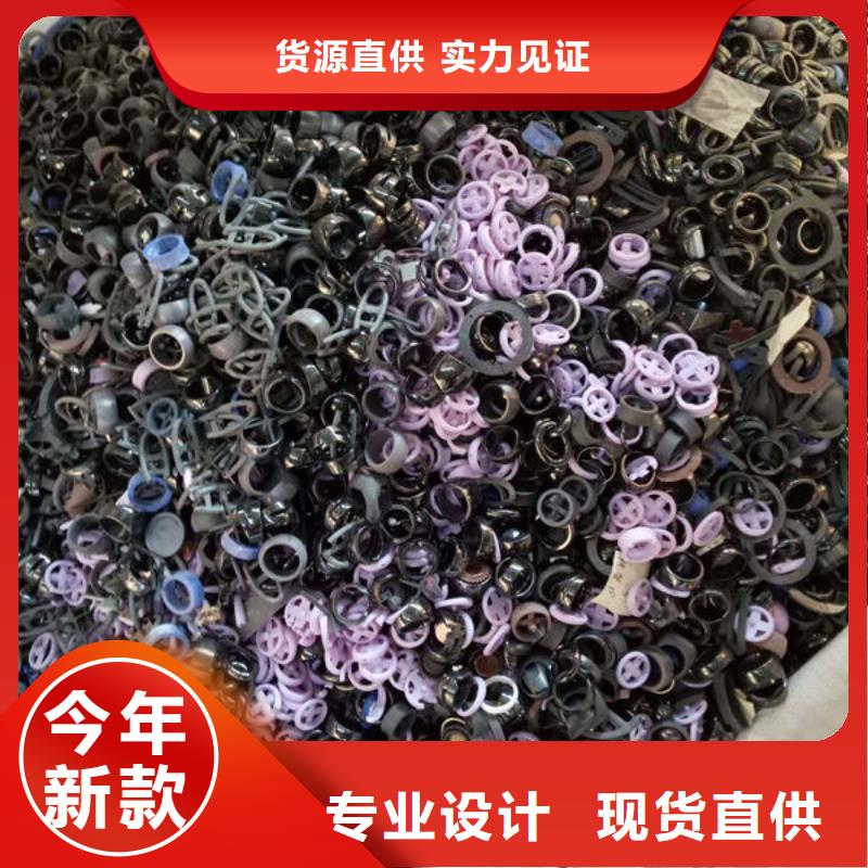 氧化鋯氧化鋁【回收太陽(yáng)能發(fā)電板】常年回收