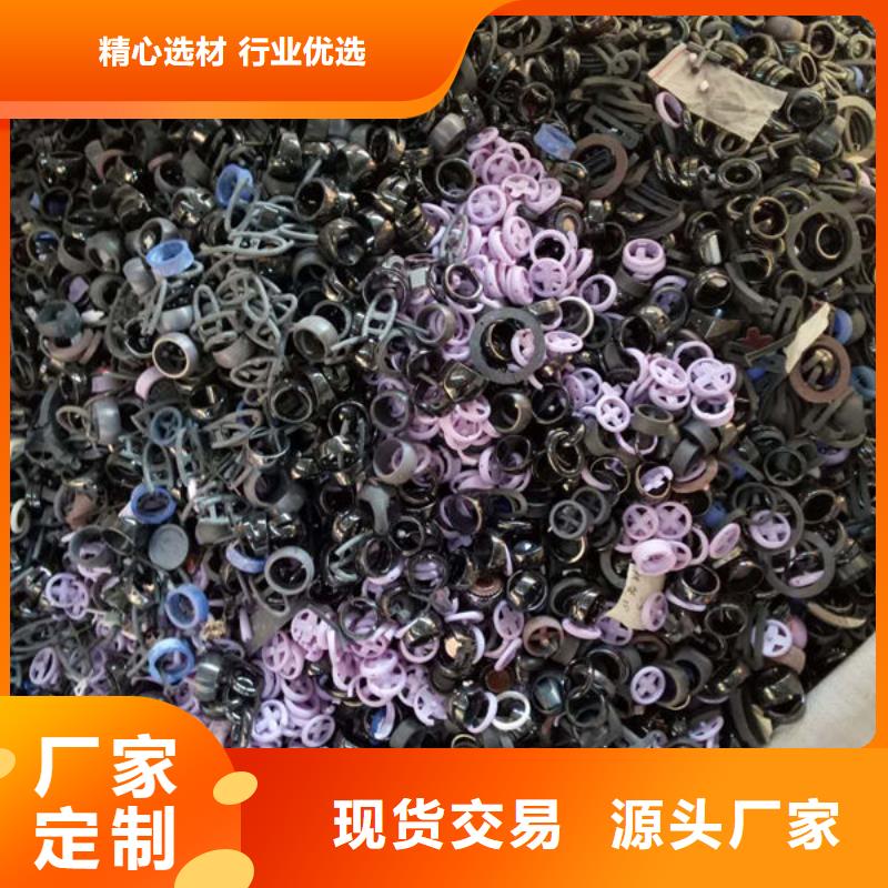 氧化鋯氧化鋁回收光伏板上門收購