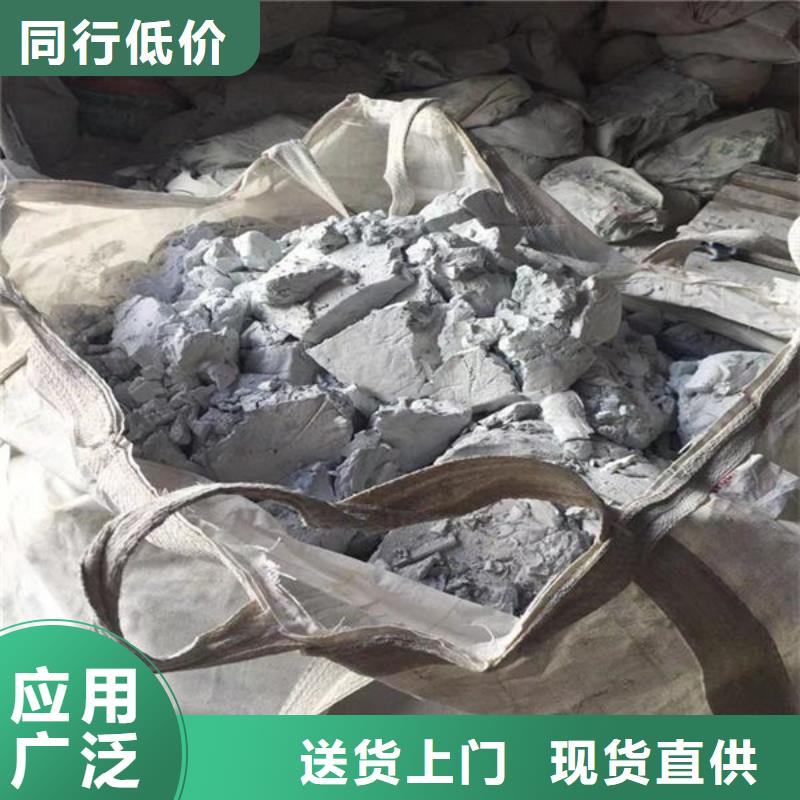 氧化鋯氧化鋁陽能光伏板回收專業團隊