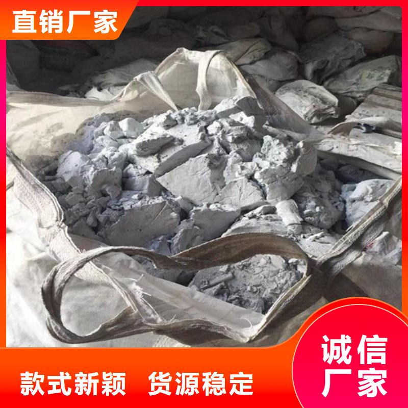 氧化鋯氧化鋁回收含銅污泥正規商家