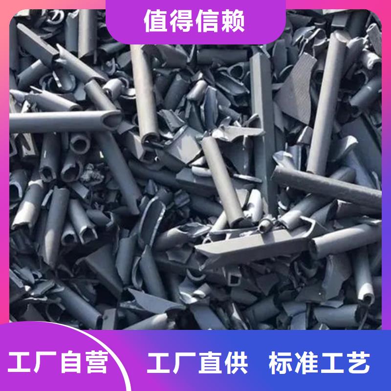 氧化鋯氧化鋁回收太陽能發電板專業評估