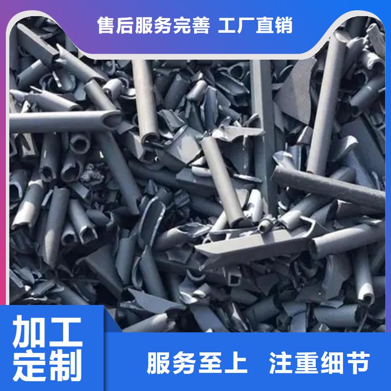 氧化鋯氧化鋁太陽能發電板回收廠家經驗豐富