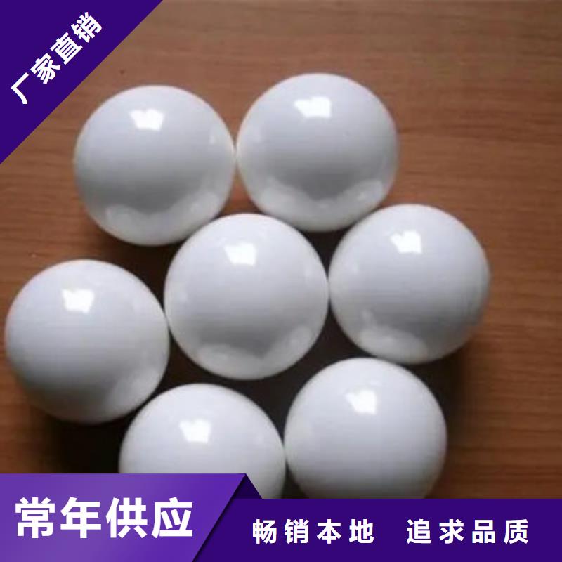 氧化鋯氧化鋁太陽能光伏板回收價高同行