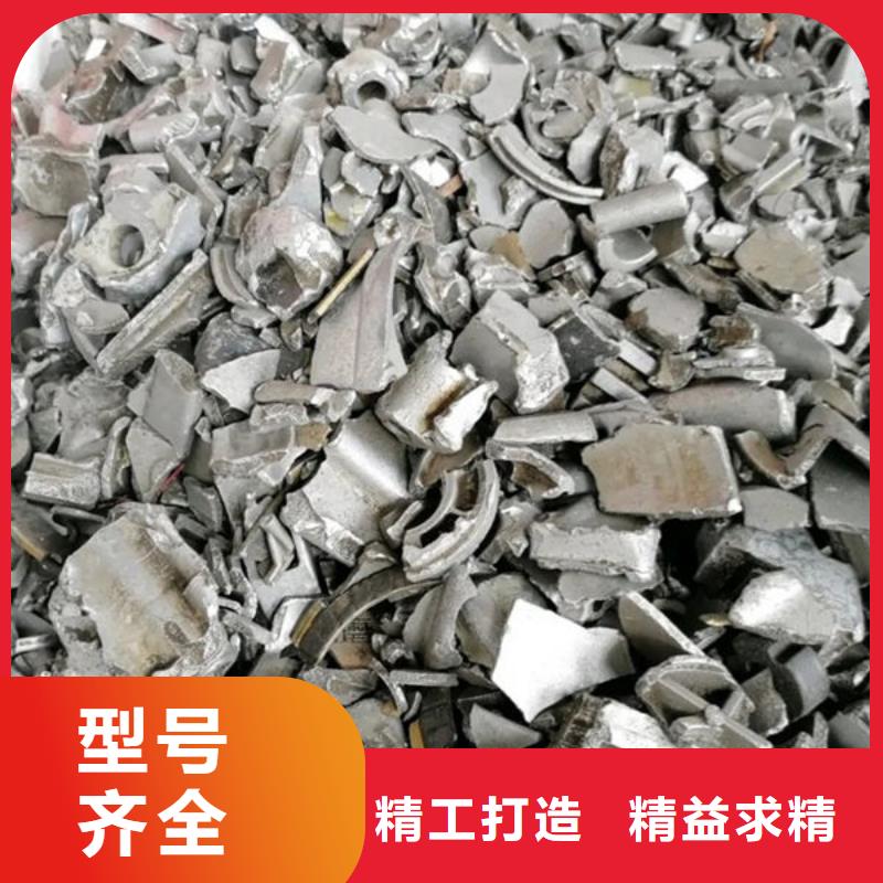 氧化鋯氧化鋁-含銅泥回收實力雄厚