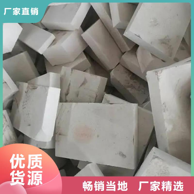 氧化鋯氧化鋁回收廢舊光伏板廠家回收