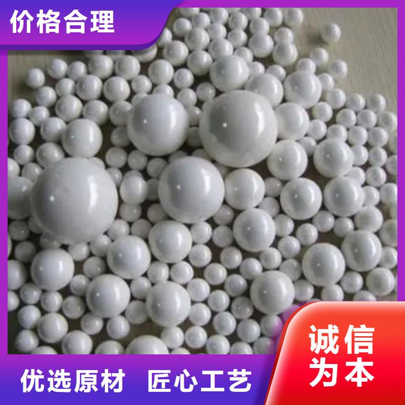 氧化鋯氧化鋁專業評估