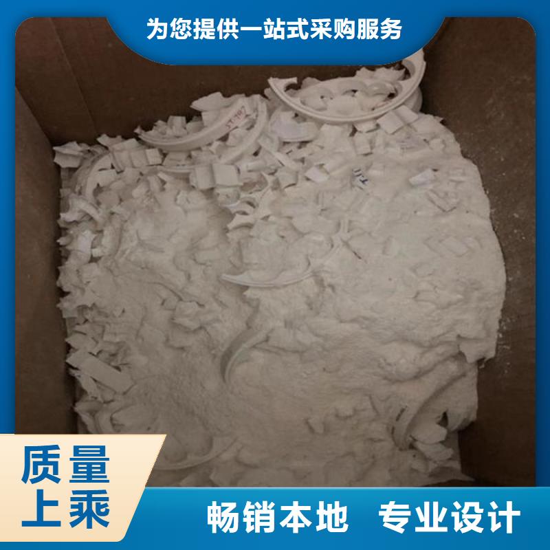 氧化鋯氧化鋁光伏組件回收廠家現款現結