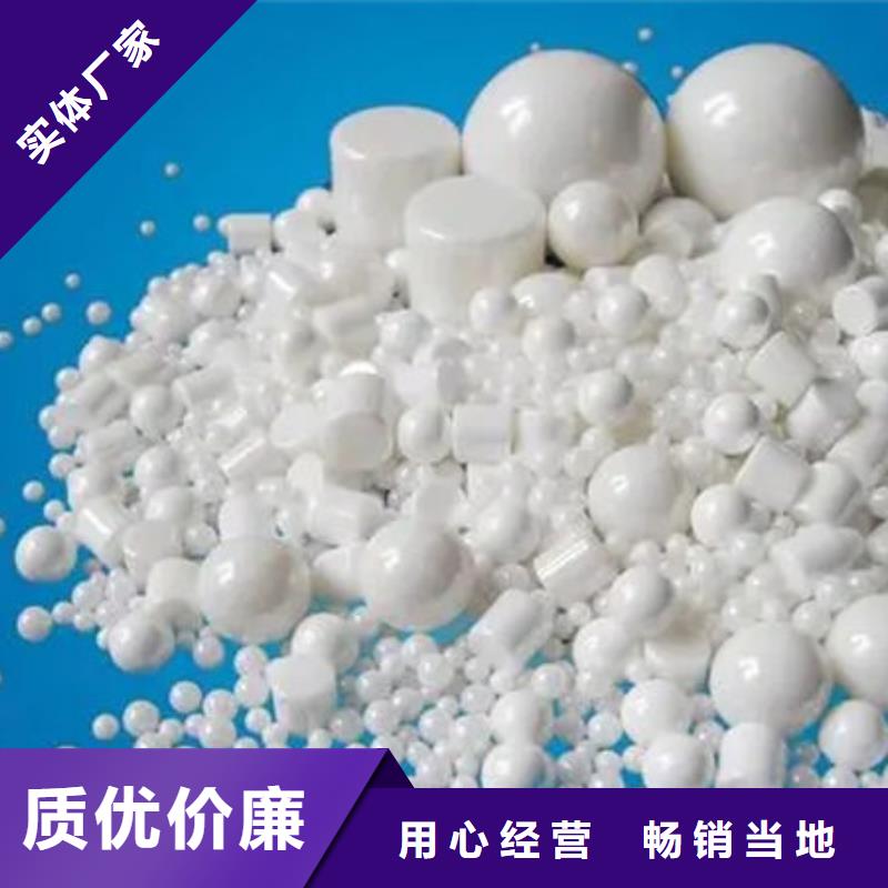 氧化鋯氧化鋁光伏組件回收廠家現款現結