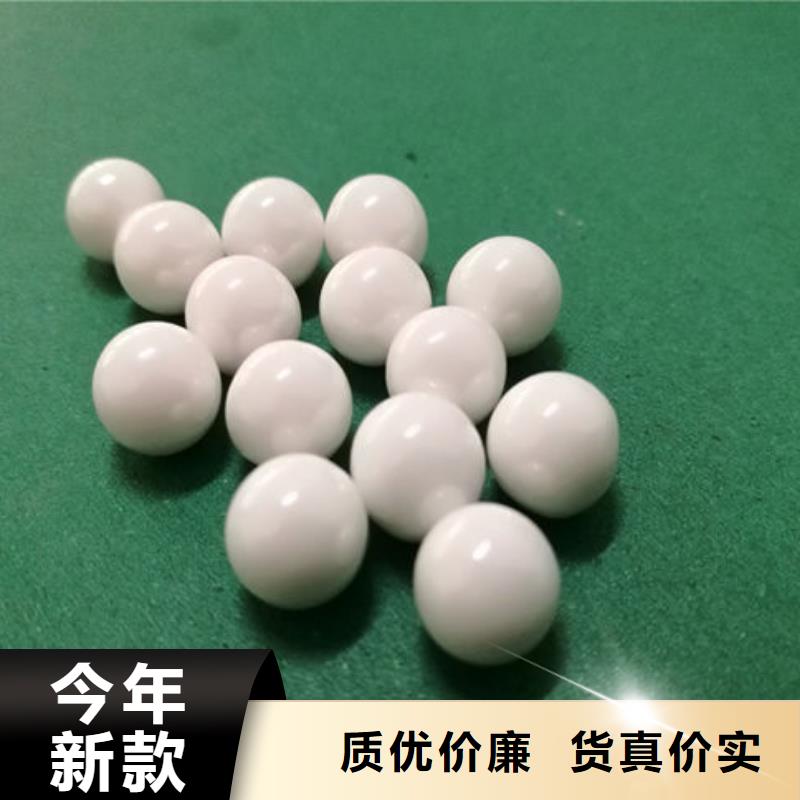 【氧化鋯氧化鋁太陽(yáng)能光伏板回收廠家隨叫隨到】