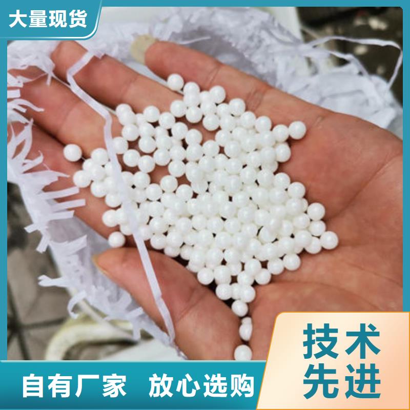 氧化鋯氧化鋁太陽能光伏板回收廠家專業(yè)團(tuán)隊