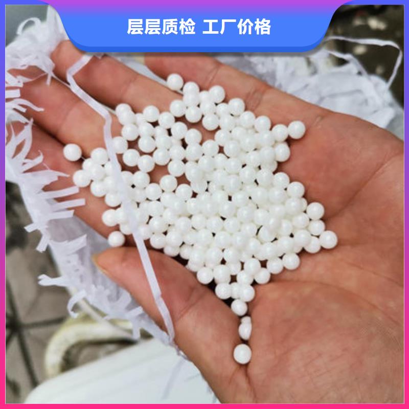 氧化鋯氧化鋁_回收電鍍殘渣批量回收