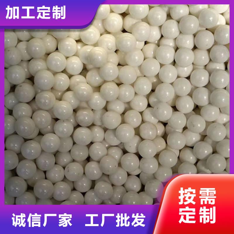氧化鋯氧化鋁【回收太陽(yáng)能發(fā)電板】常年回收