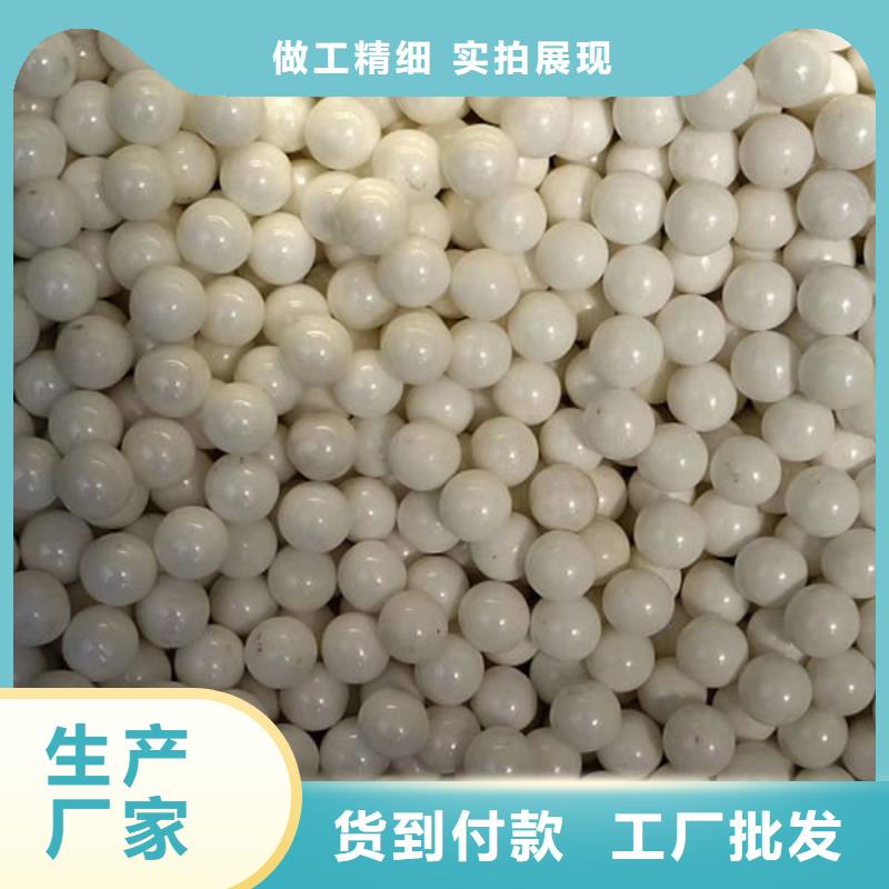 氧化鋯氧化鋁回收太陽能發電板專業評估