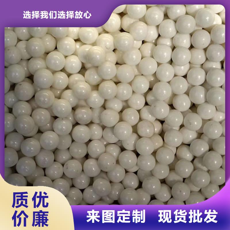 氧化鋯氧化鋁-回收光伏板專業團隊
