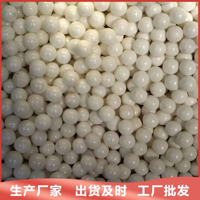 氧化鋯氧化鋁陽能光伏板回收專業團隊