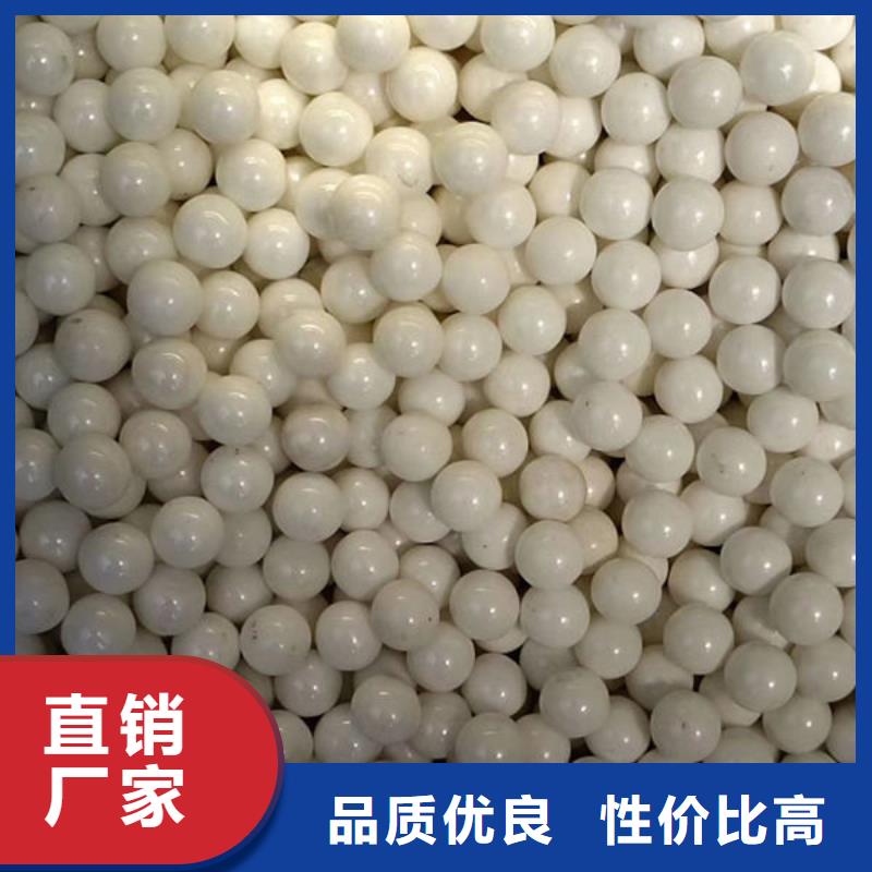 氧化鋯氧化鋁_太陽能光伏板回收專業服務