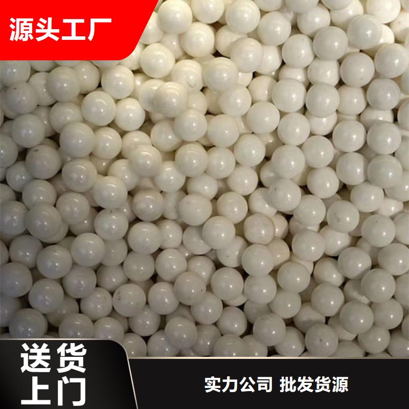 氧化鋯氧化鋁專業評估