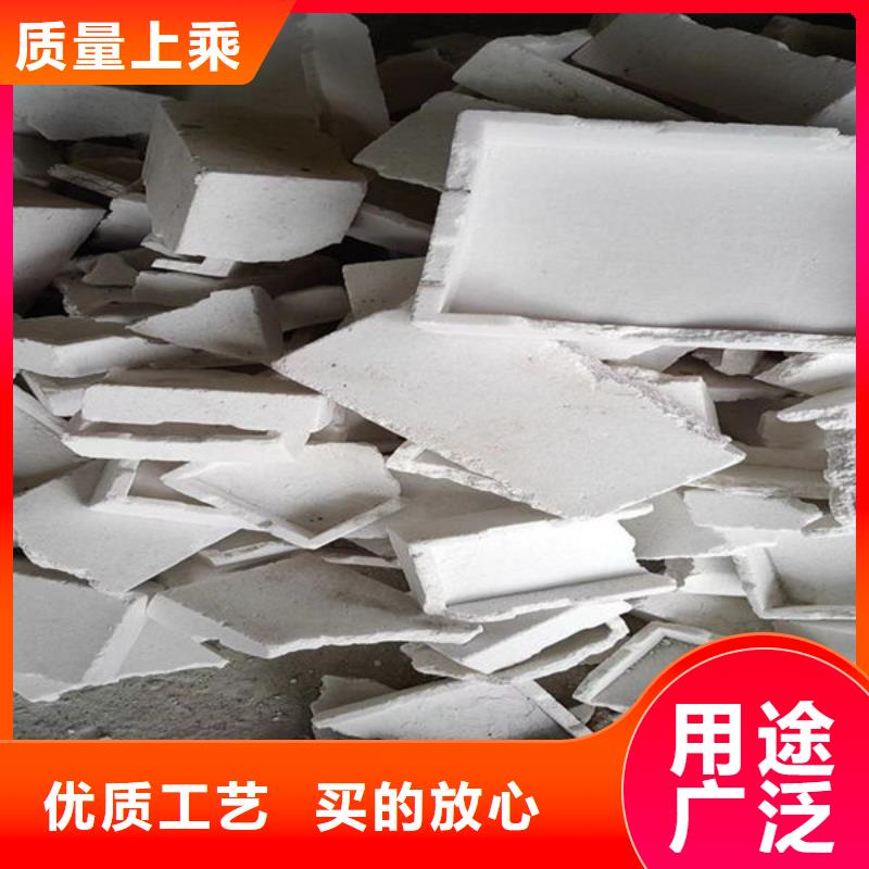氧化鋯氧化鋁-回收光伏板專業團隊