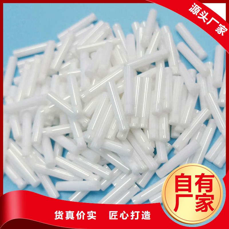 氧化鋯氧化鋁-回收光伏板專業團隊