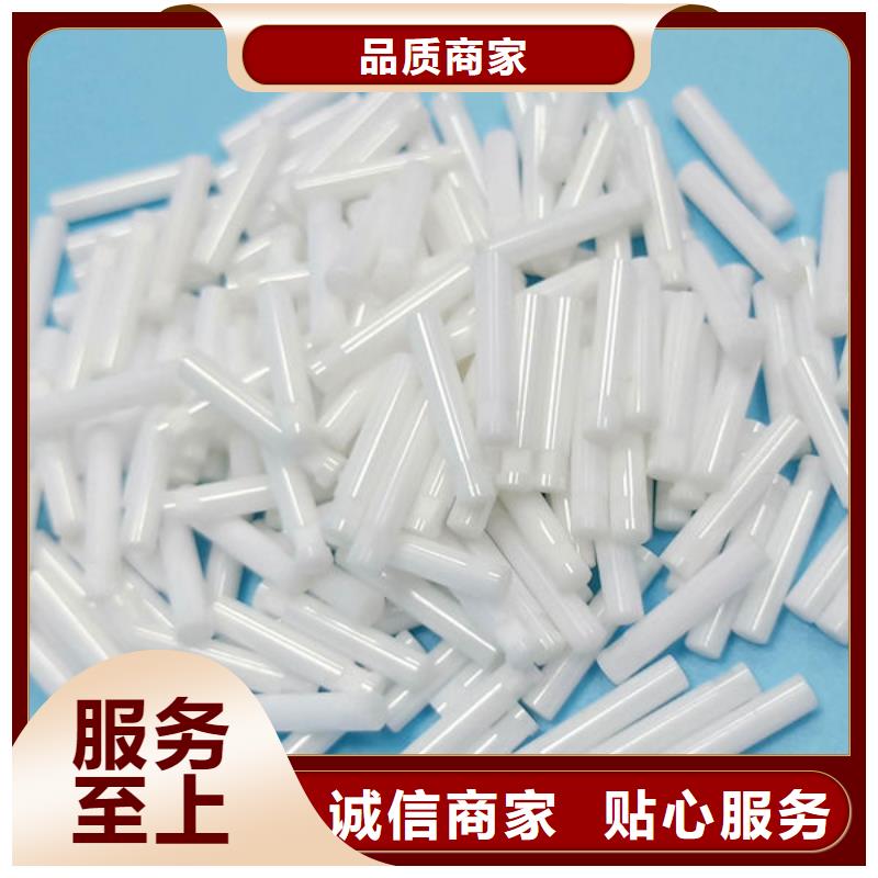 氧化鋯氧化鋁太陽能光伏板回收價高同行