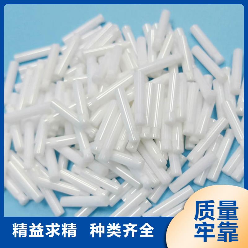氧化鋯氧化鋁-回收光伏板專業團隊