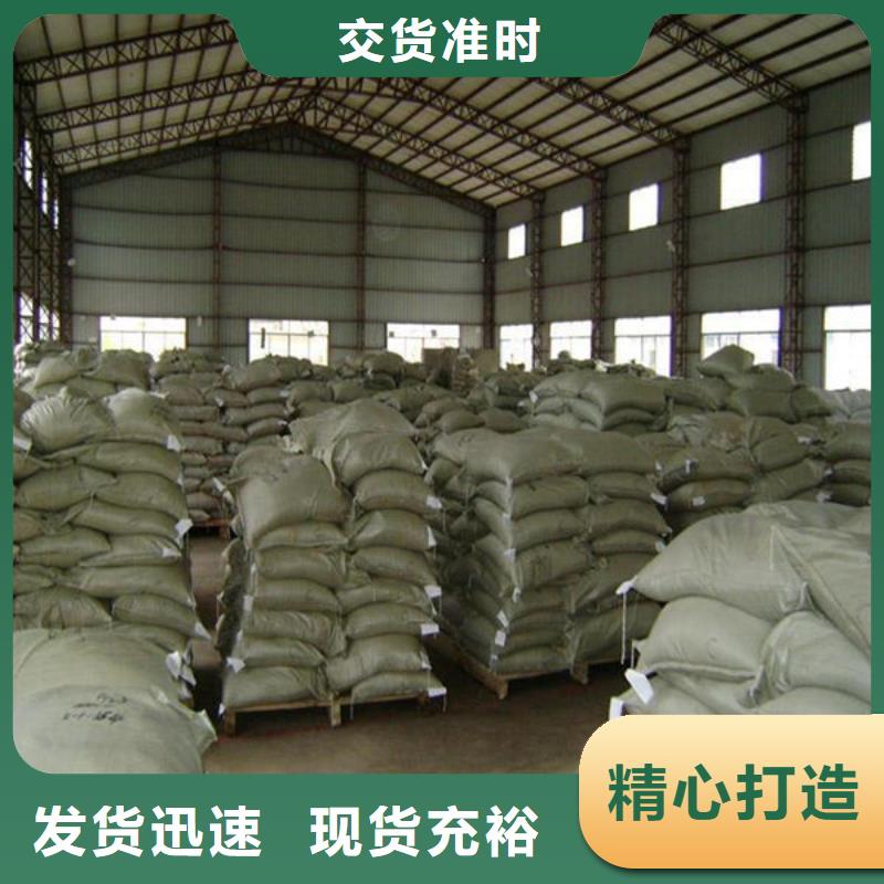 氧化鋯氧化鋁-回收光伏板專業團隊