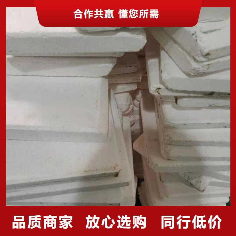 氧化鋯氧化鋁_太陽能光伏板回收專業服務