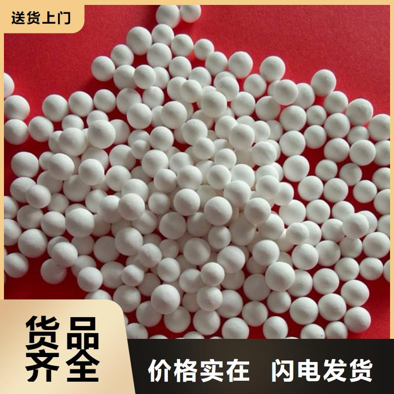 氧化鋯氧化鋁-回收光伏板專業團隊
