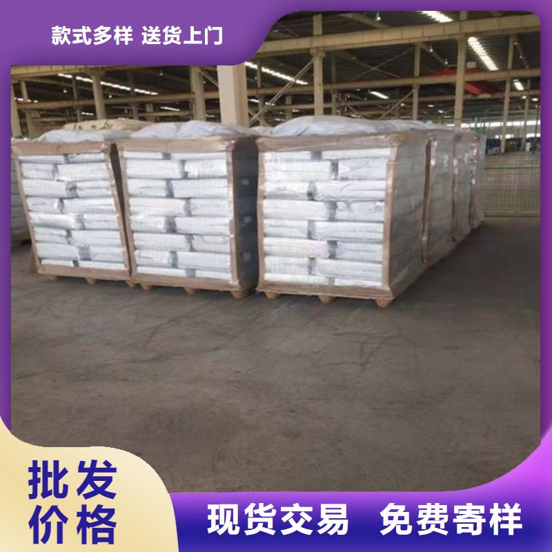 氧化鋯氧化鋁-回收太陽能光伏板免費上門