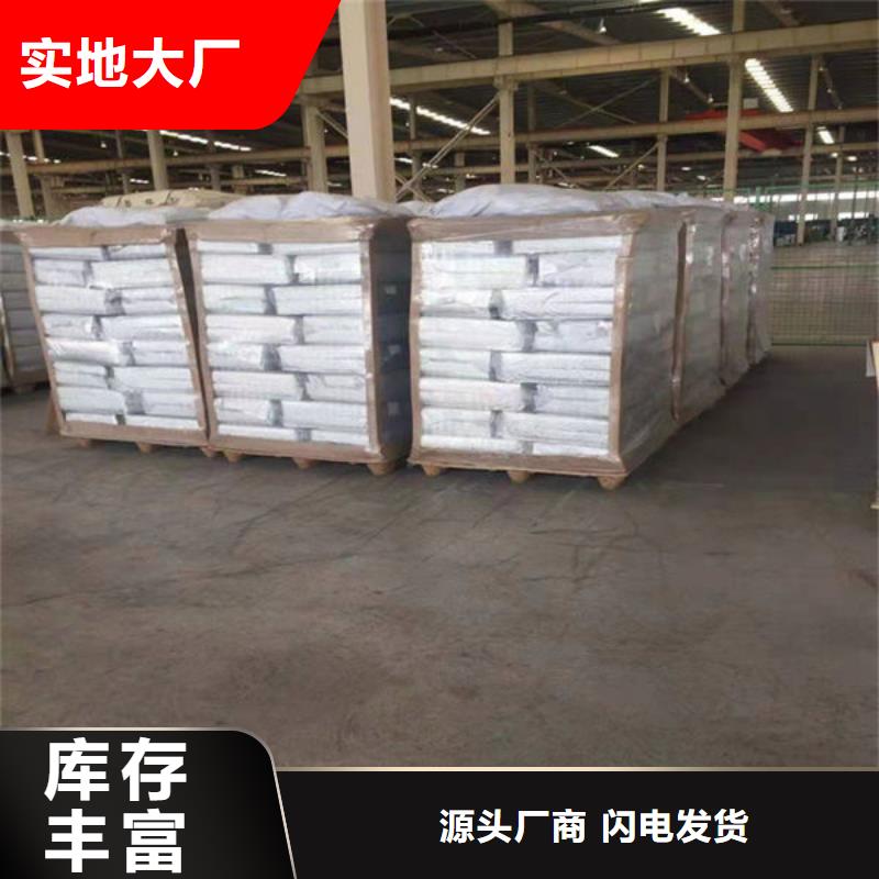 氧化鋯氧化鋁-回收光伏板專業團隊