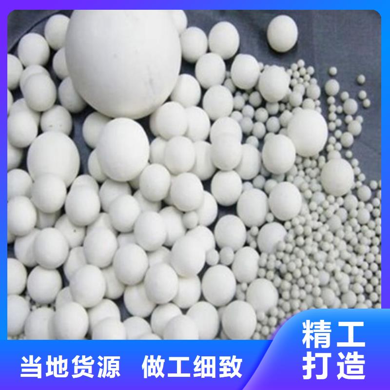 氧化鋯氧化鋁_回收電鍍殘渣批量回收