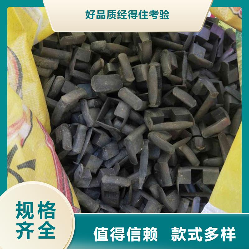 氧化鋯氧化鋁回收含銅污泥正規商家