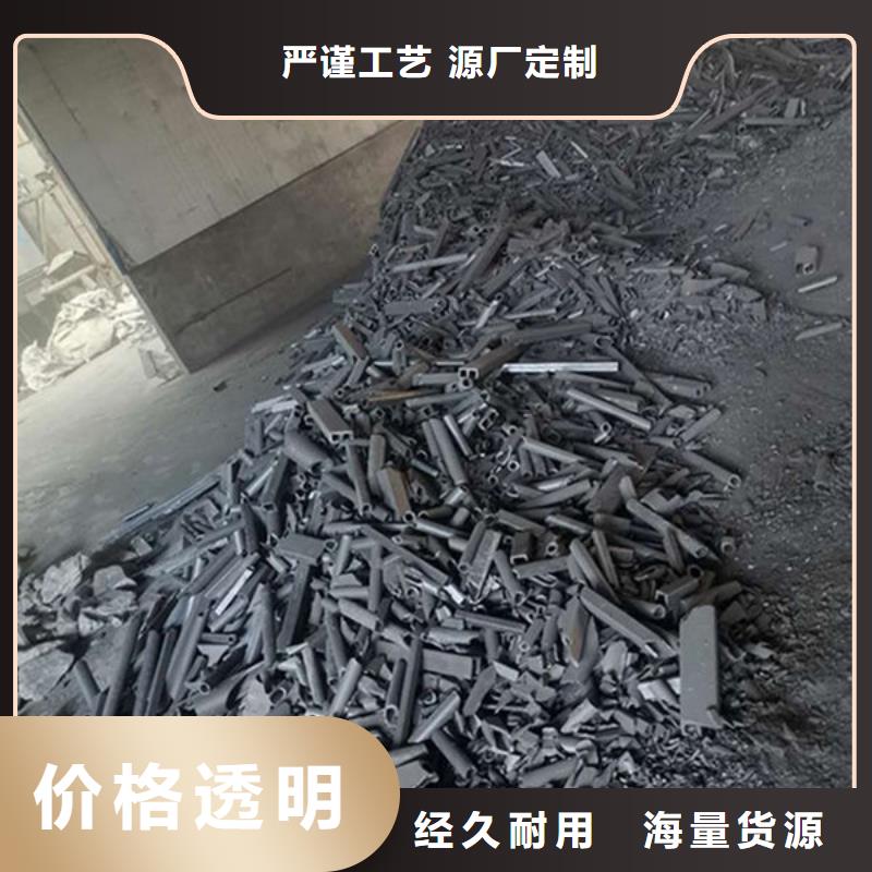 【氧化鋯氧化鋁太陽(yáng)能光伏板回收廠家隨叫隨到】