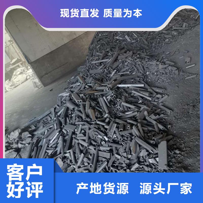 氧化鋯氧化鋁回收廢舊光伏板廠家回收