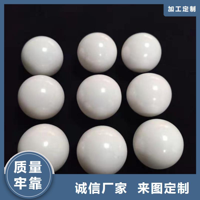 【氧化鋯氧化鋁太陽(yáng)能光伏板回收廠家隨叫隨到】