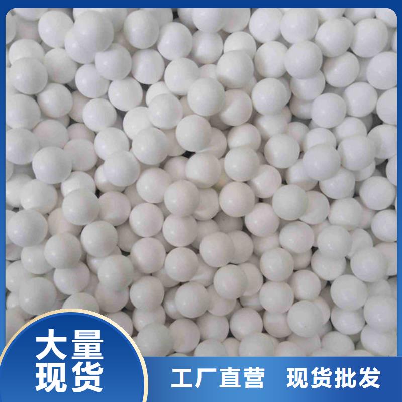 氧化鋯氧化鋁-含銅泥回收實力雄厚
